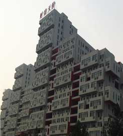 [鄭州真石漆]富士康冠達(dá)花園個(gè)性設(shè)計(jì)，只用超前單彩真石漆