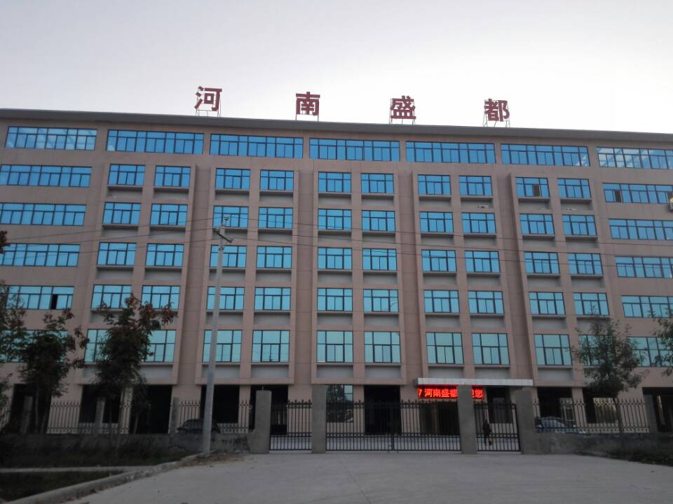 外墻真石漆 外墻真石漆